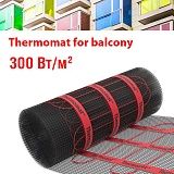 Нагревательный мат Thermomat 300 Вт/м² для балконов 4м2